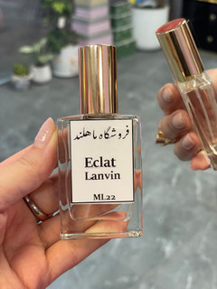 عطر اکلت ۲۲ میل | رایحه ملایم و گلی زنانه با ماندگاری بالا