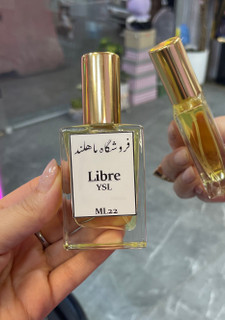 عطر لیبرزنانه ۲۲میل با پخش بوی عالی