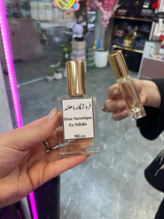 عطر فلور نارکوتیک 22 میل | رایحه لوکس، شیرین و خاص زنانه با ماندگاری بالا